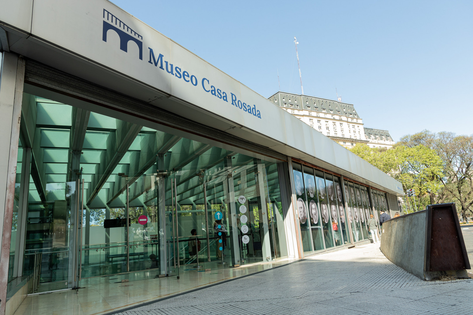 We tour the Bicentennial Museum